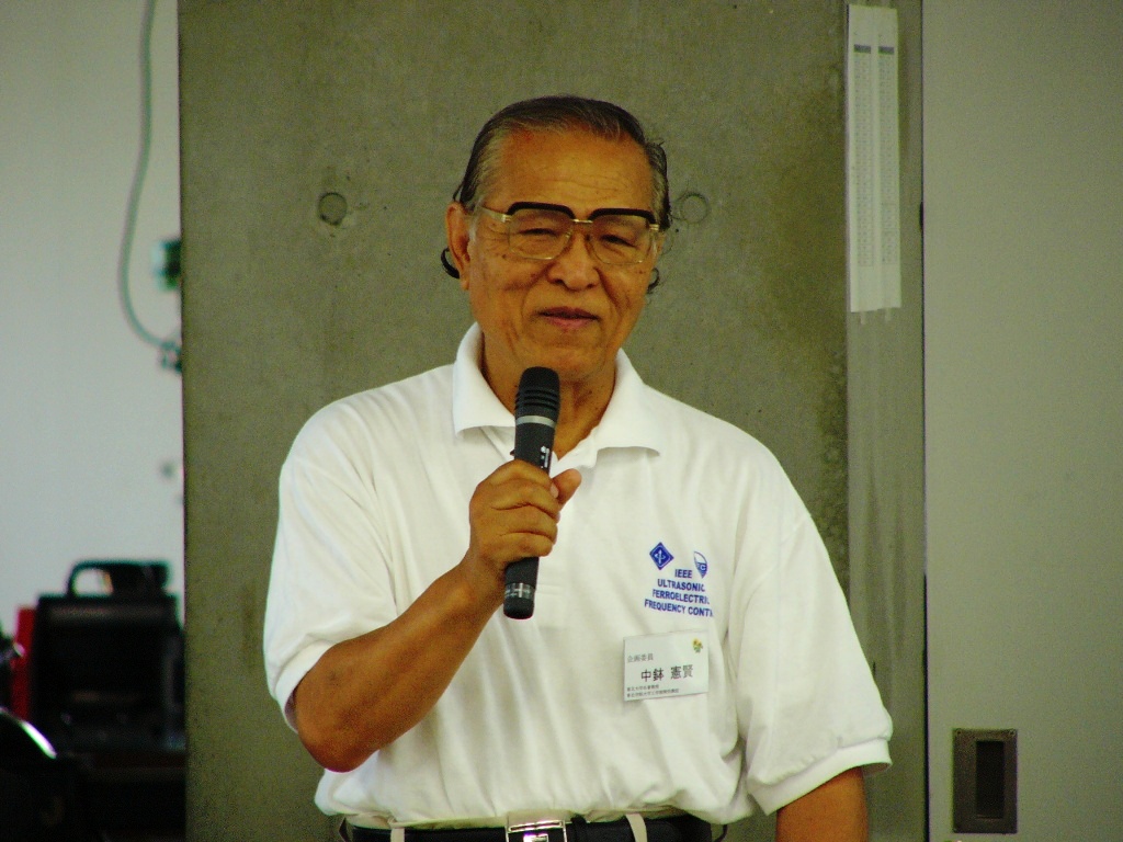P1000256.JPG