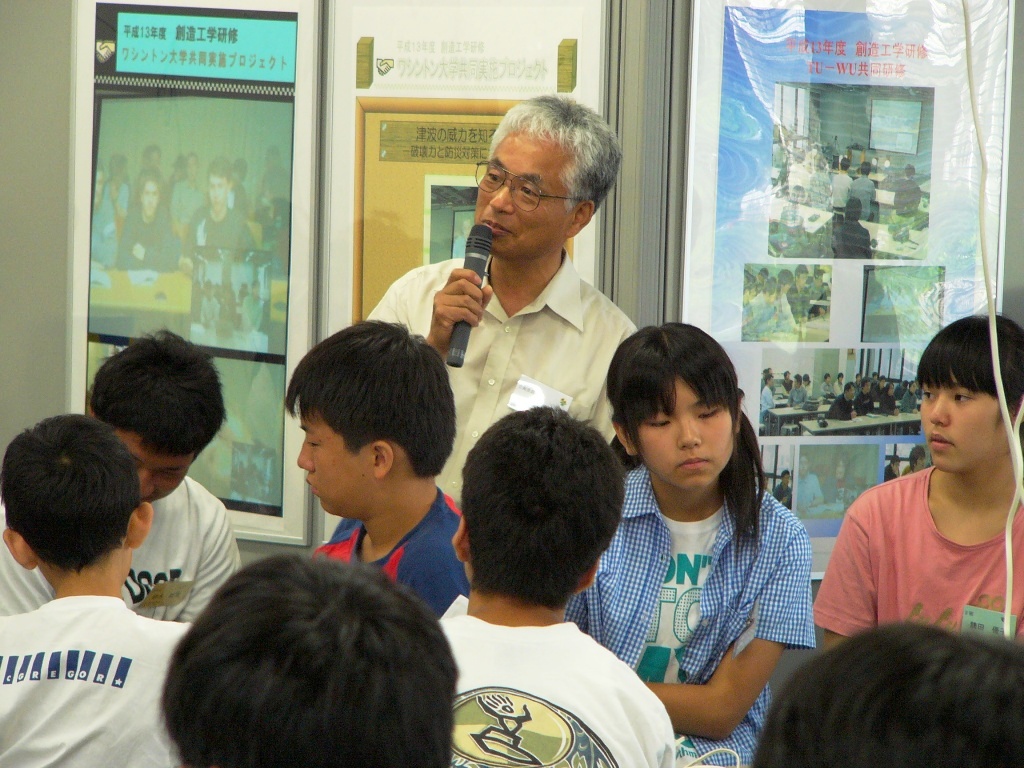P1000295.JPG