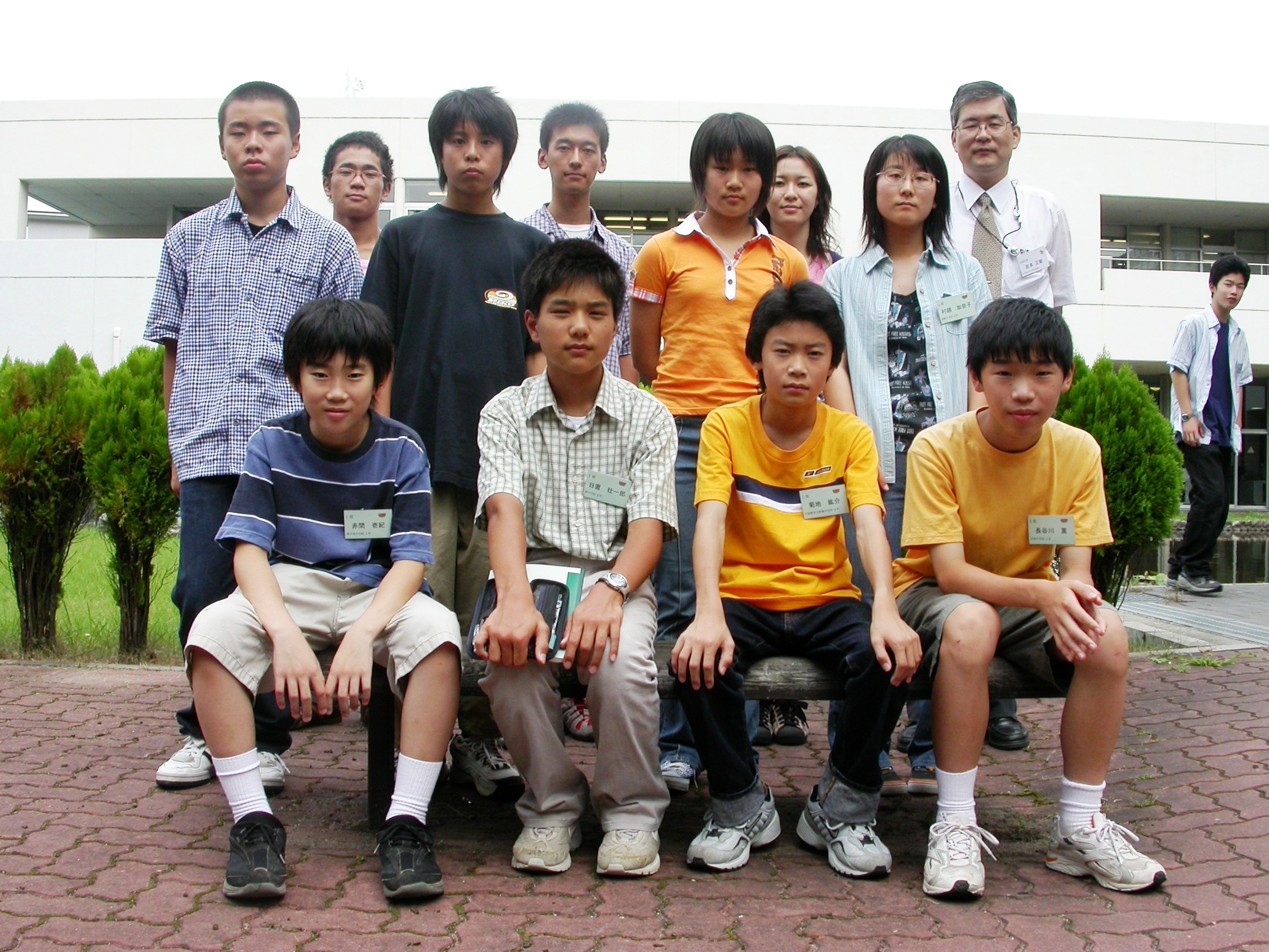 DSCN0080.JPG