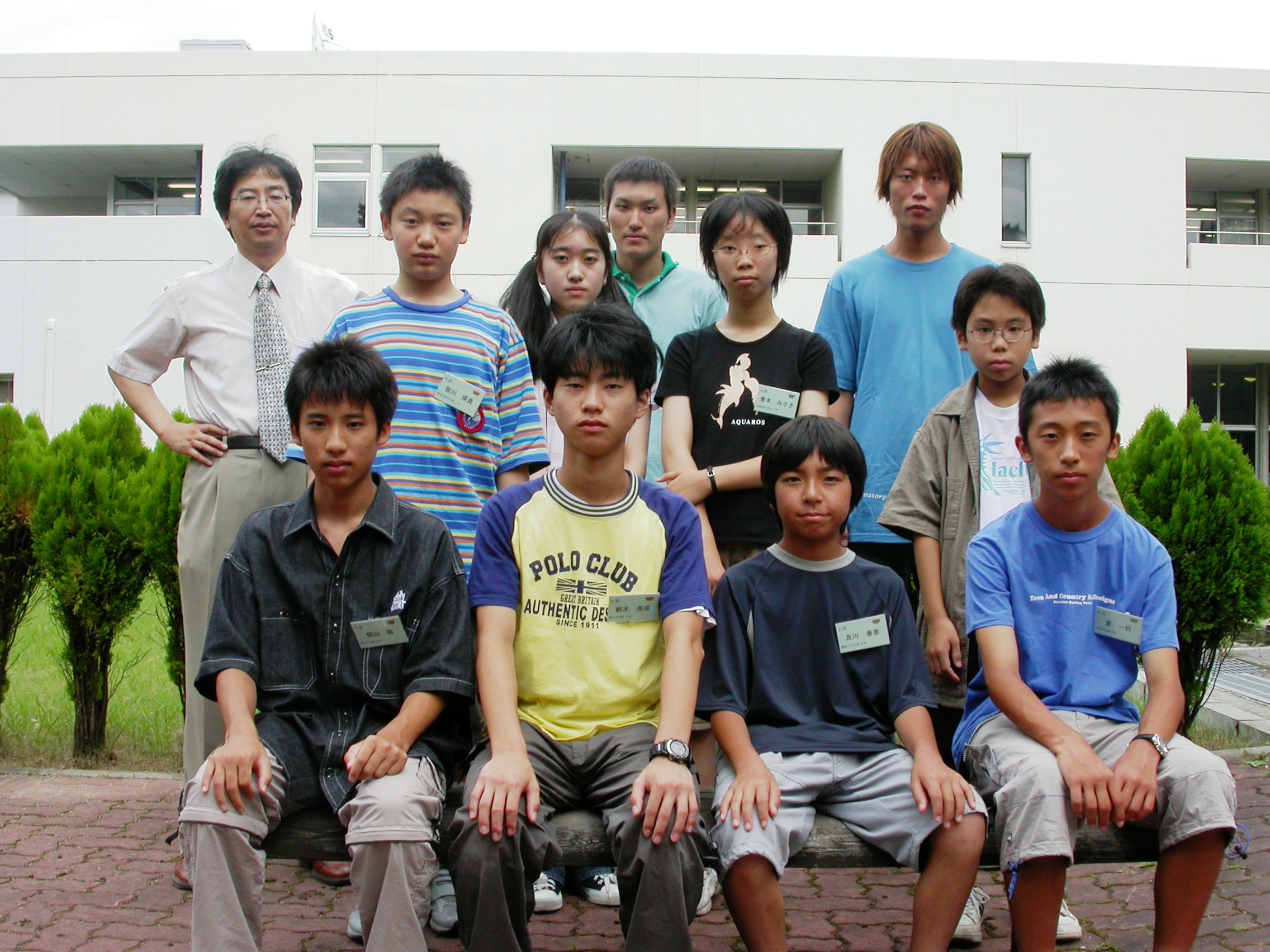 DSCN0087.JPG