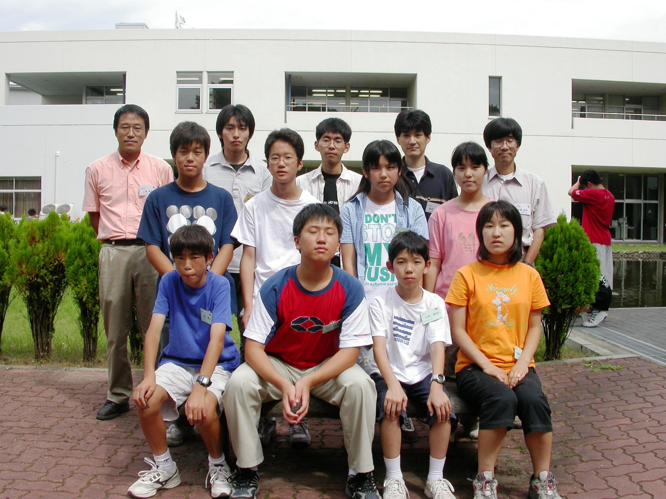 DSCN0091.JPG