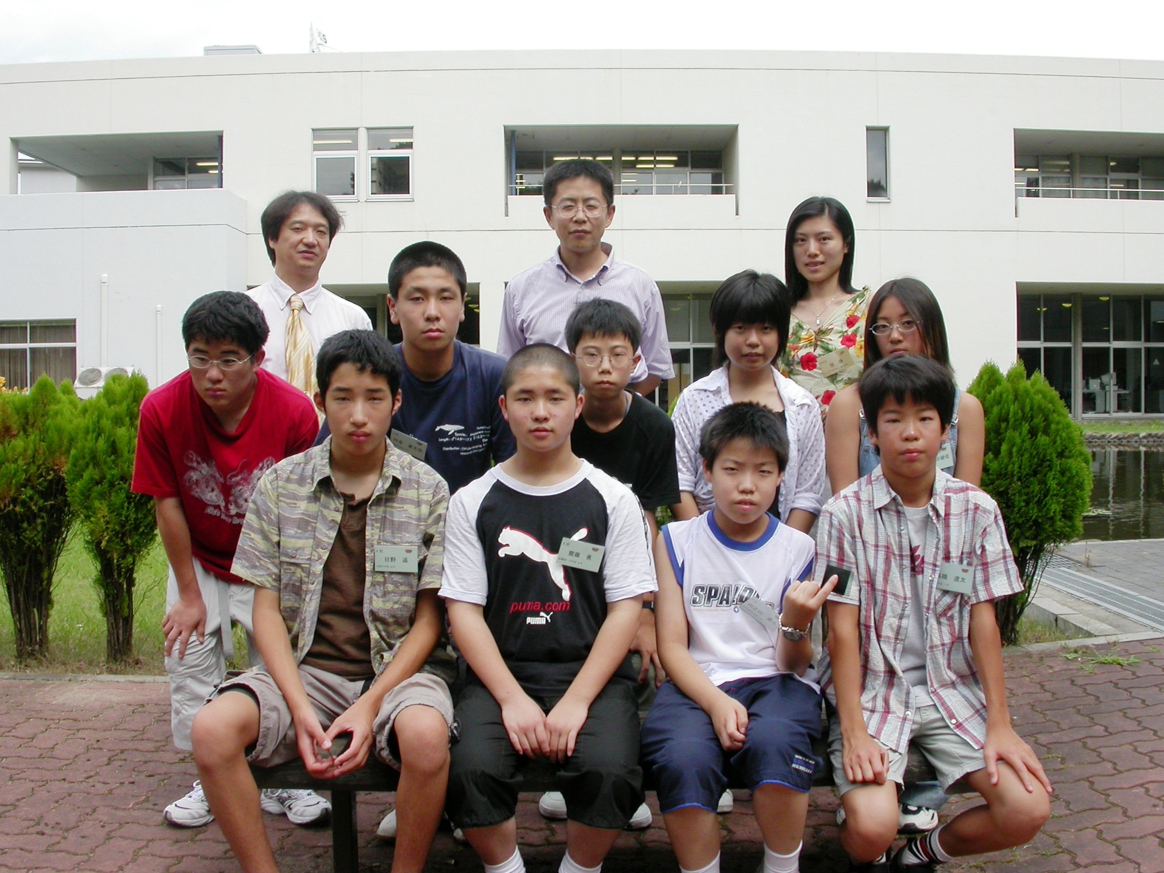 DSCN0095.JPG