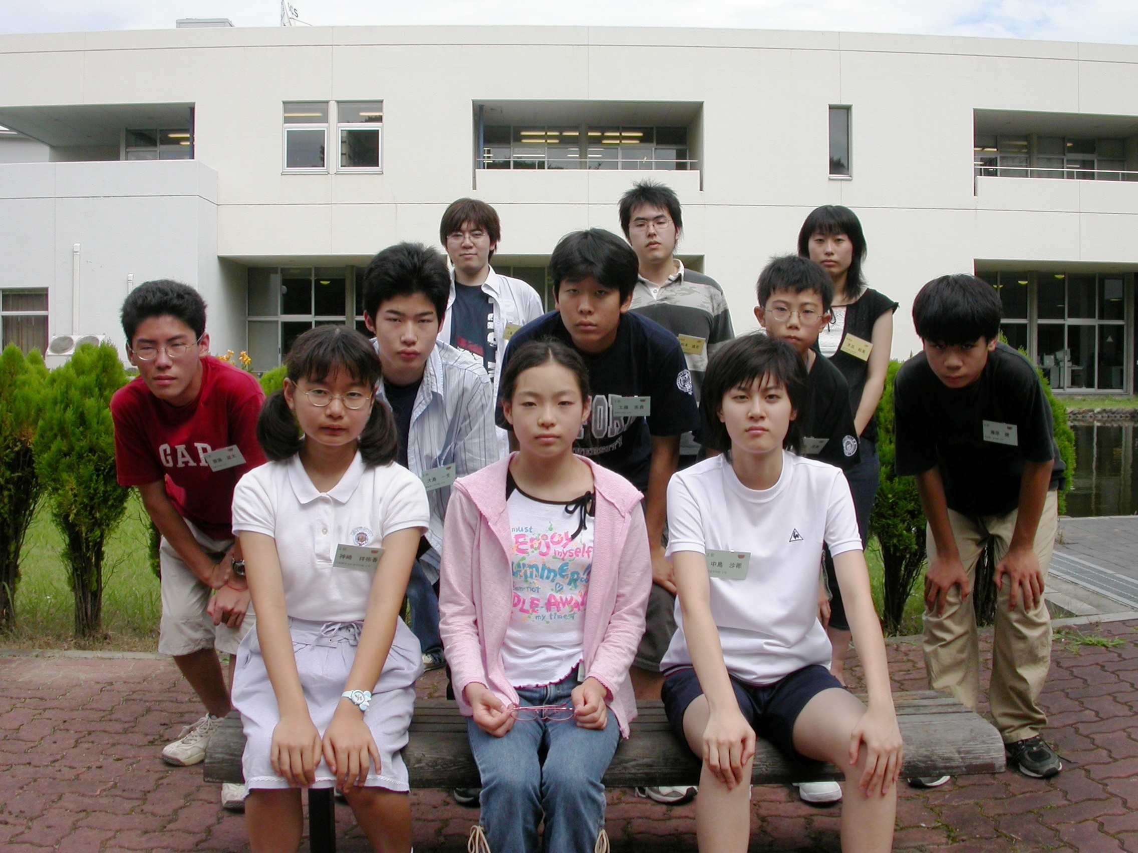 DSCN0102.JPG