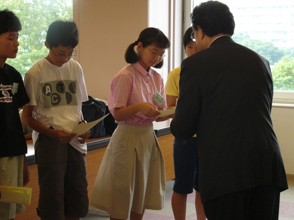 P1040731.jpg