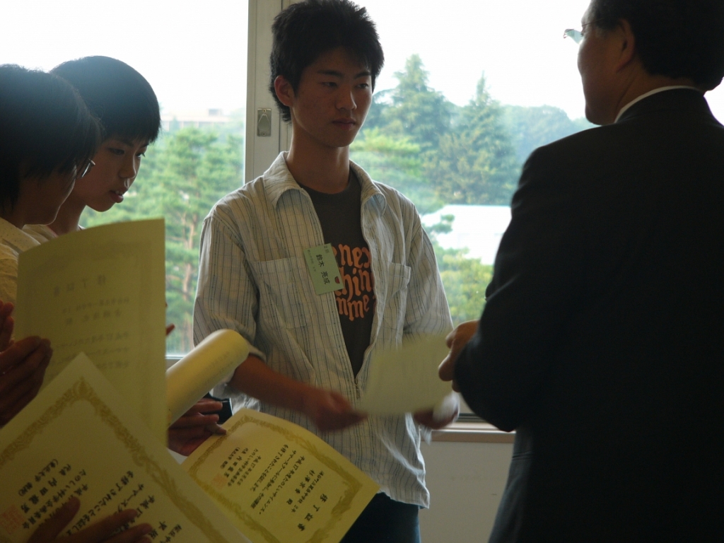 P1040740.jpg