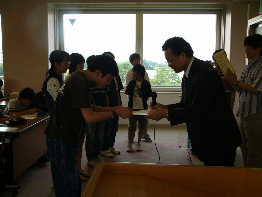 P1040751.jpg