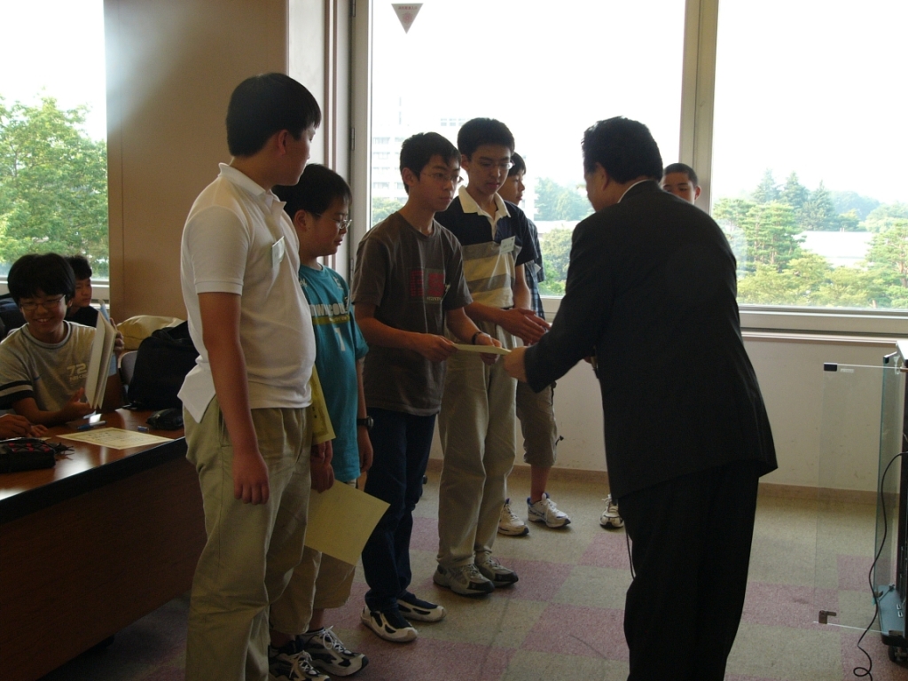 P1040763.jpg