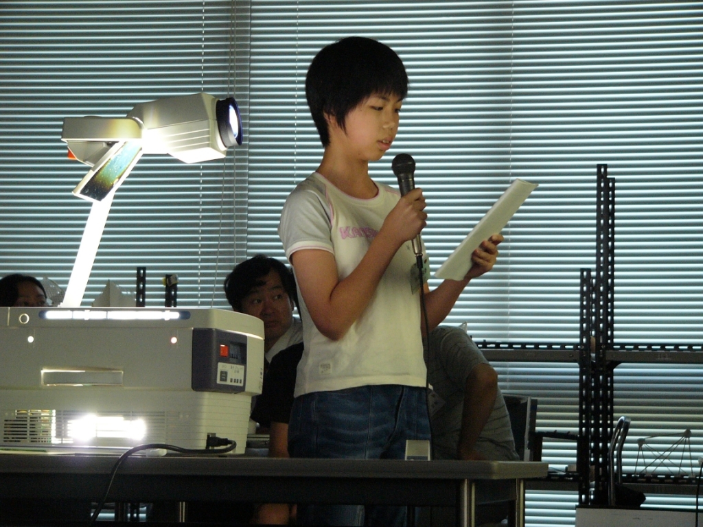 P1040603.jpg