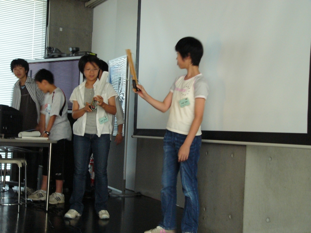 P1040611.jpg