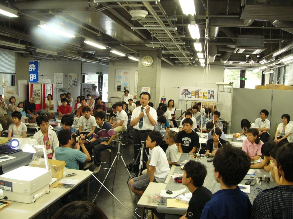 P1040680.jpg