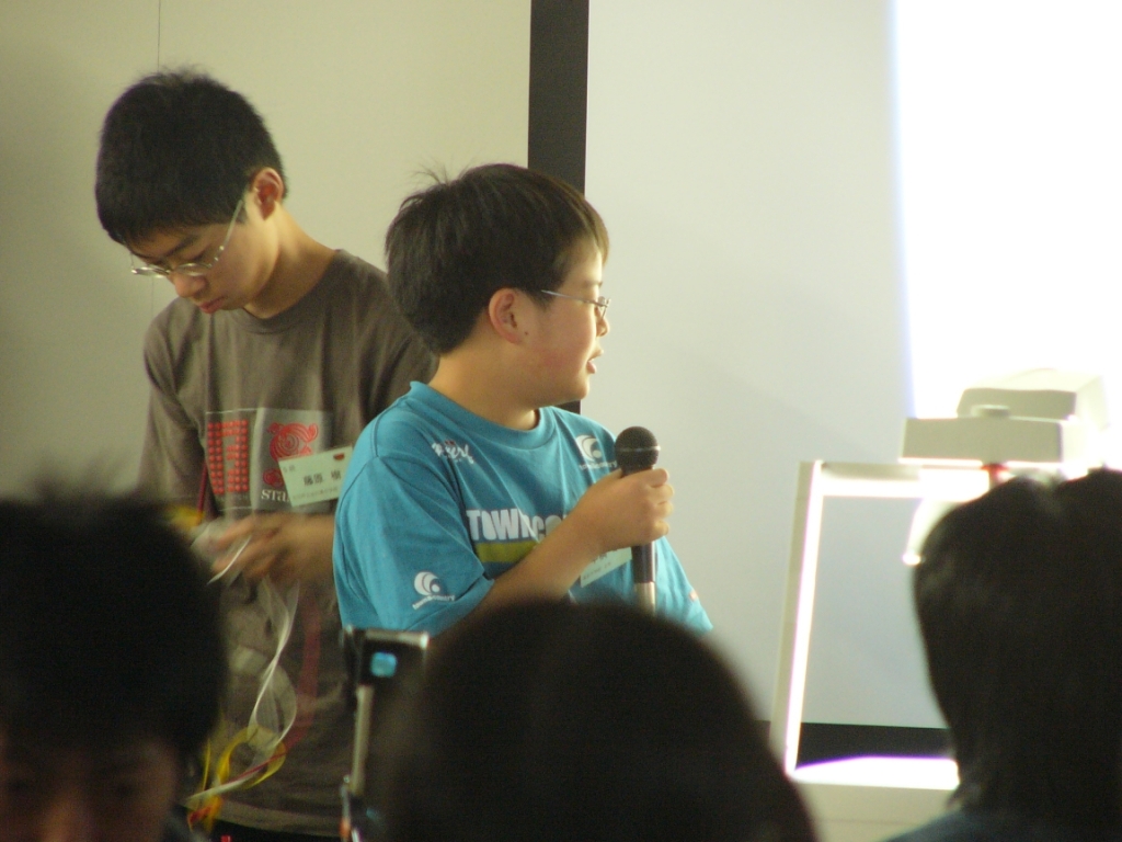 P1040684.jpg