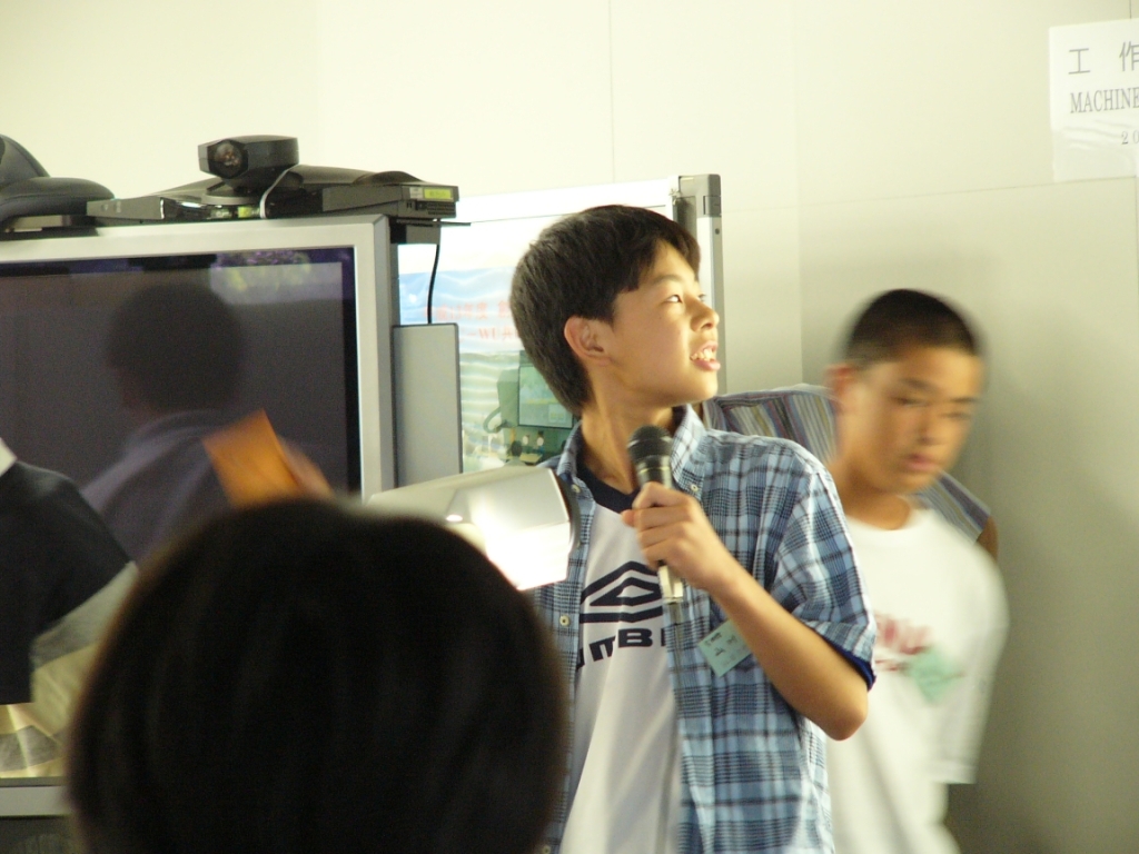 P1040692.jpg