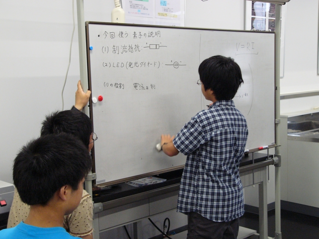 P1040485.jpg