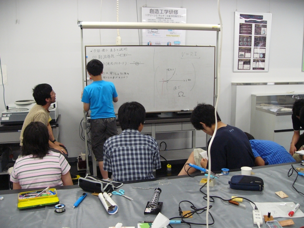P1040490.jpg