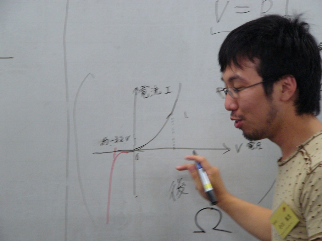 P1040494.jpg