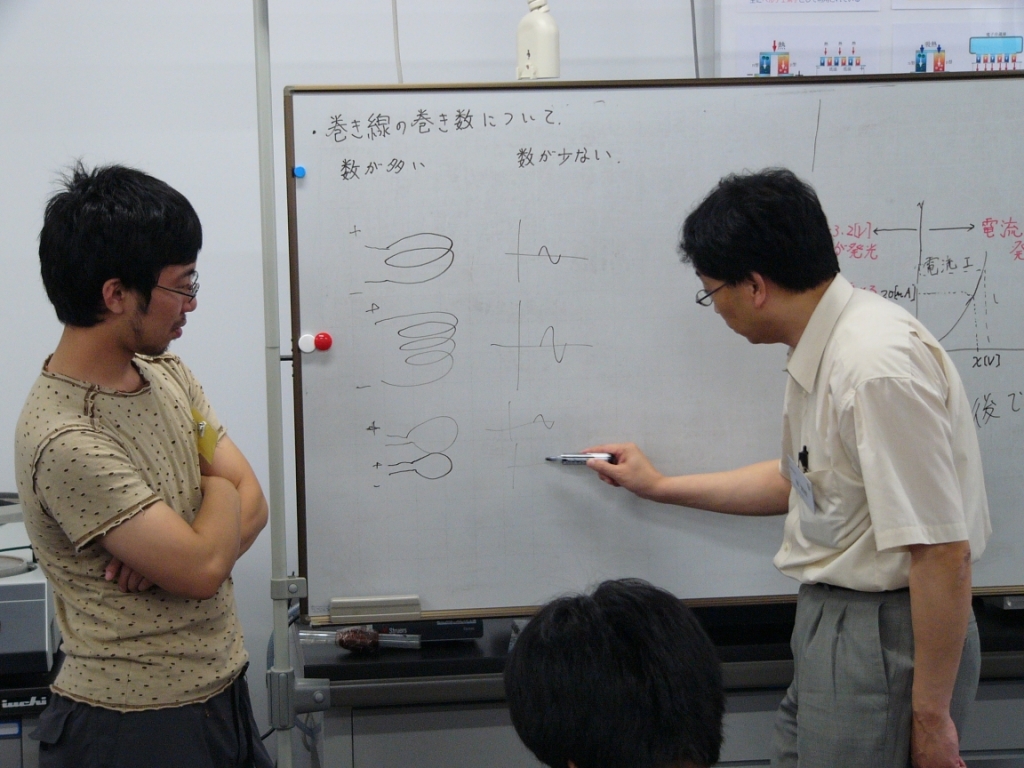 P1040510.jpg