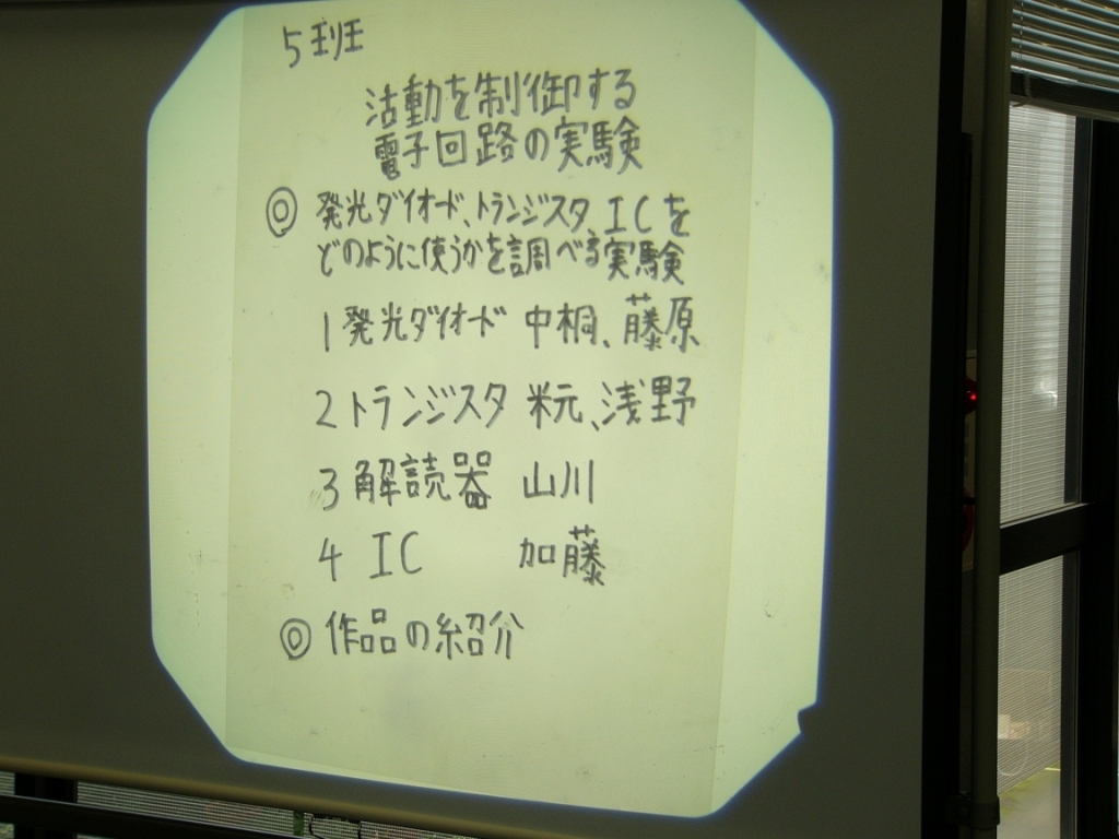 P1040551.jpg