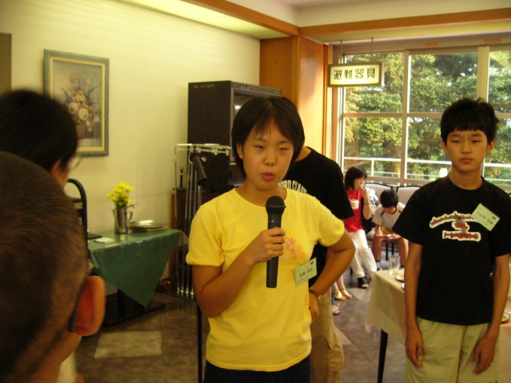 P1040832.jpg