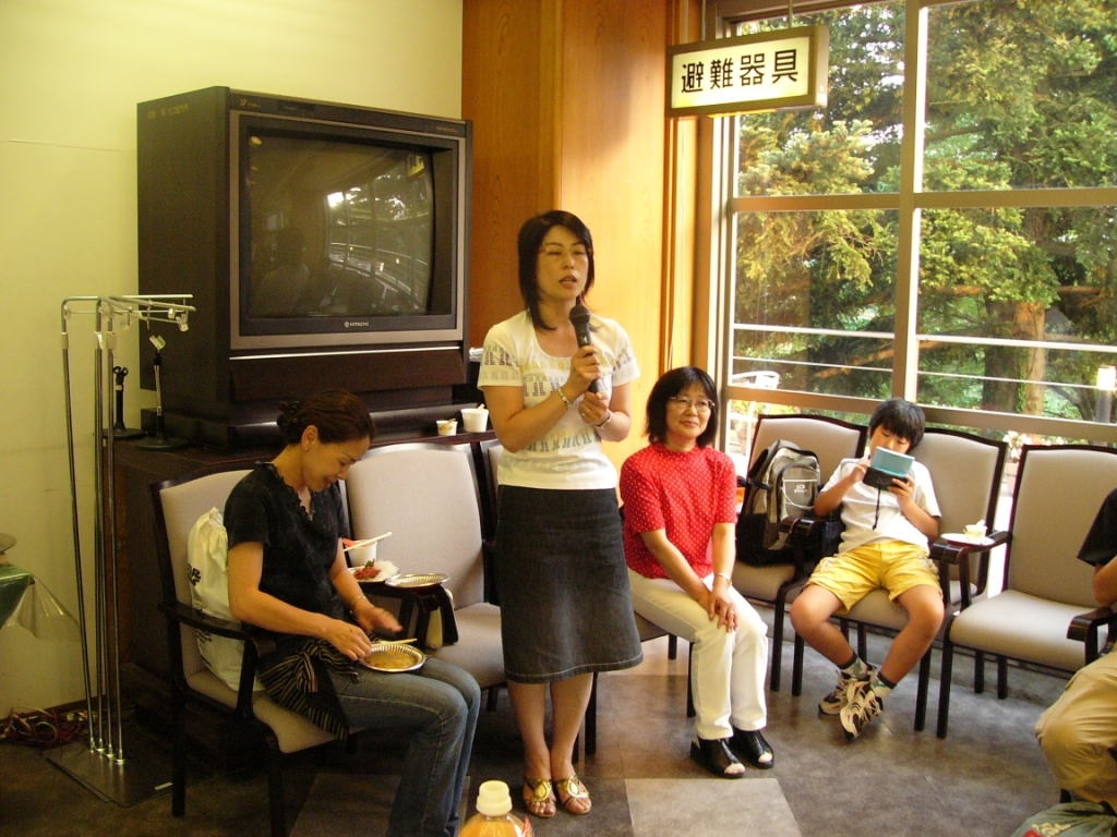 P1040845.jpg