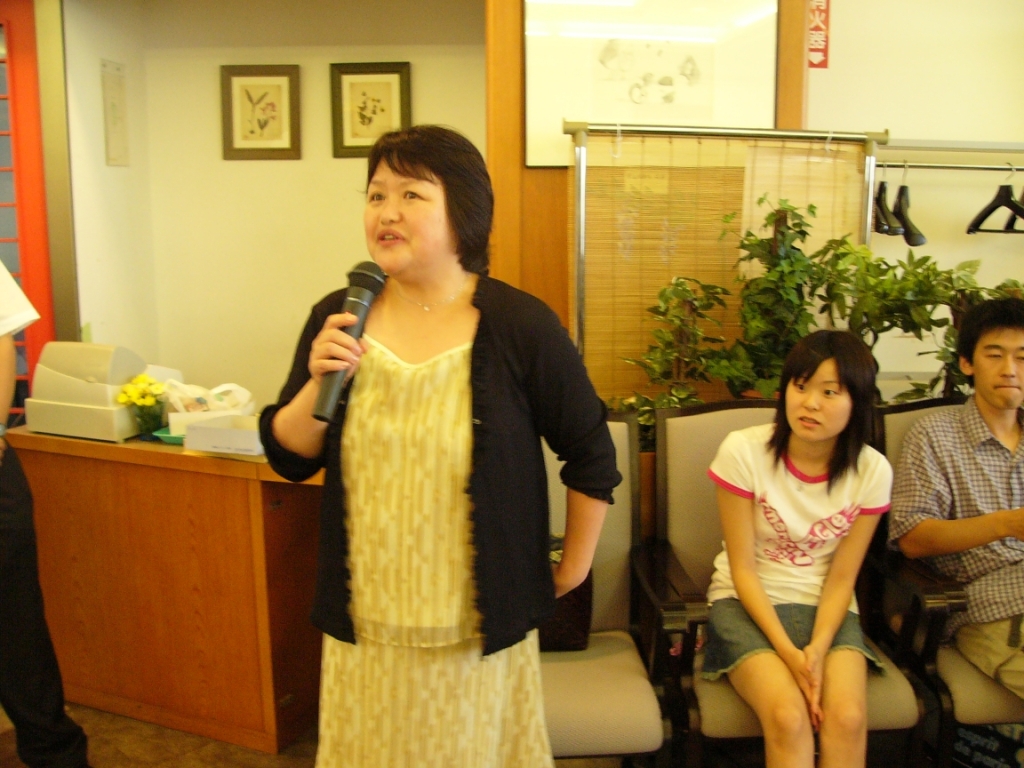P1040854.jpg