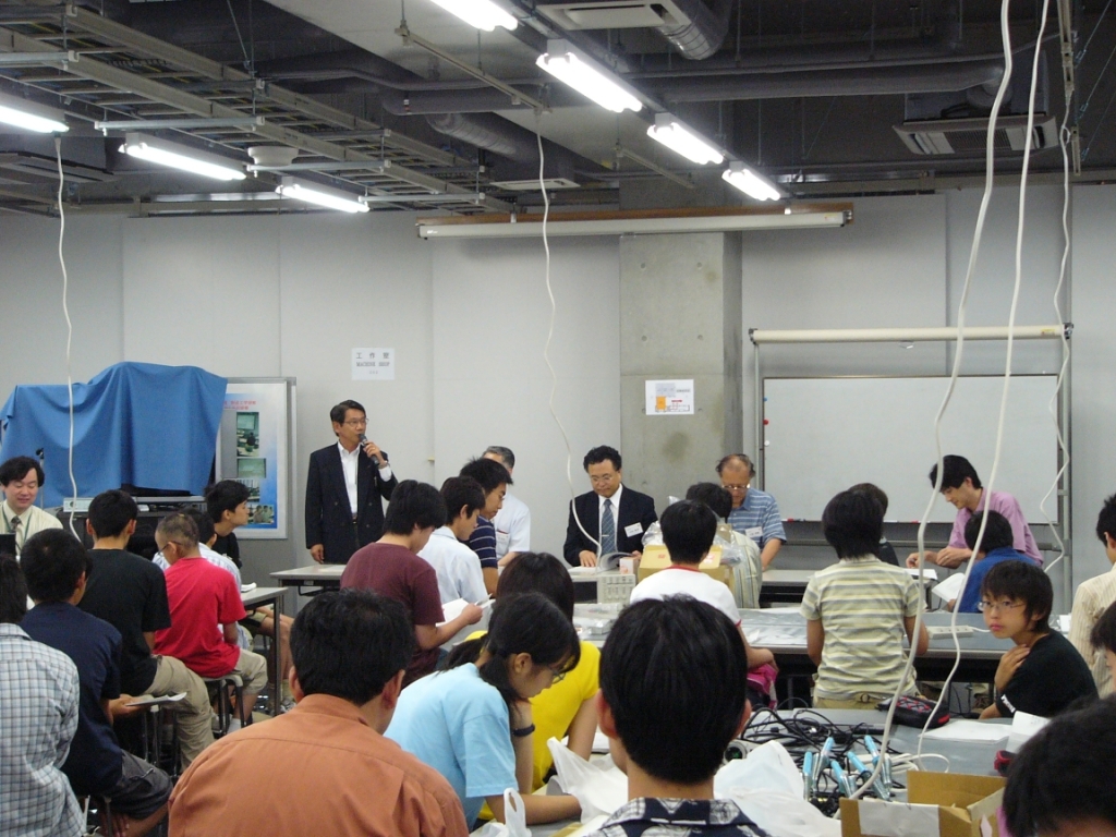 P1040197.jpg
