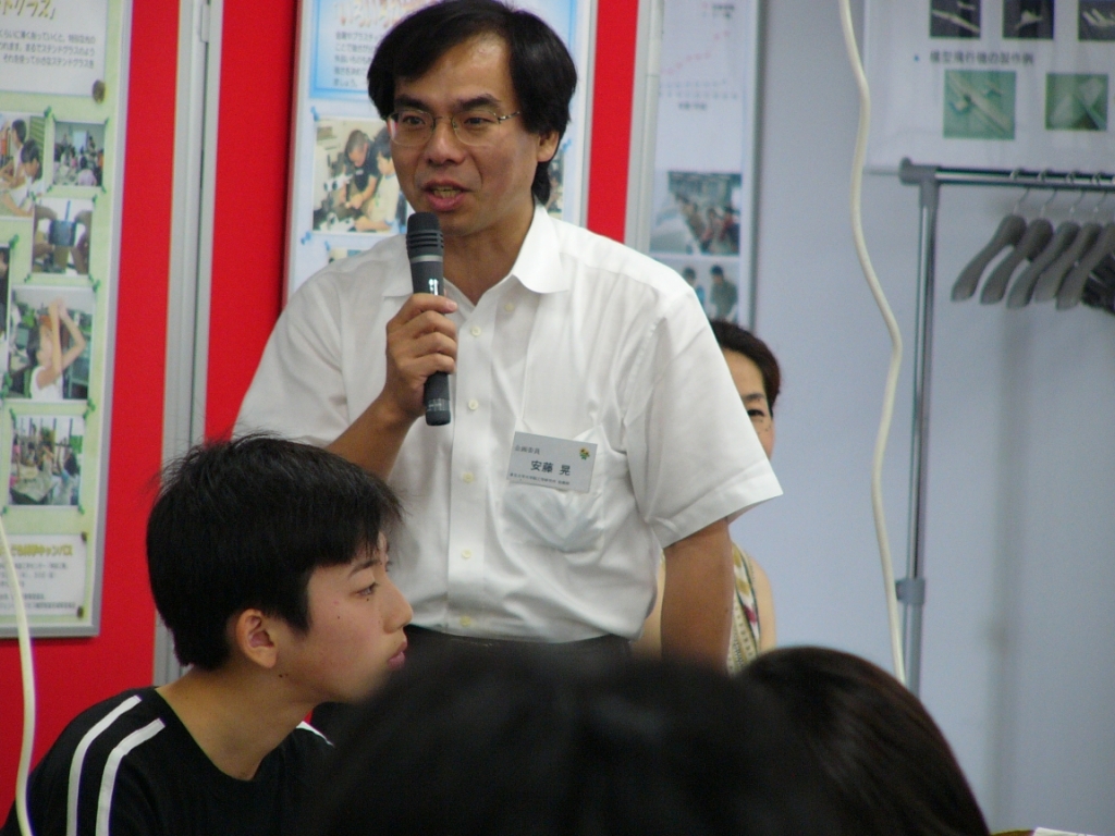 P1040222.jpg