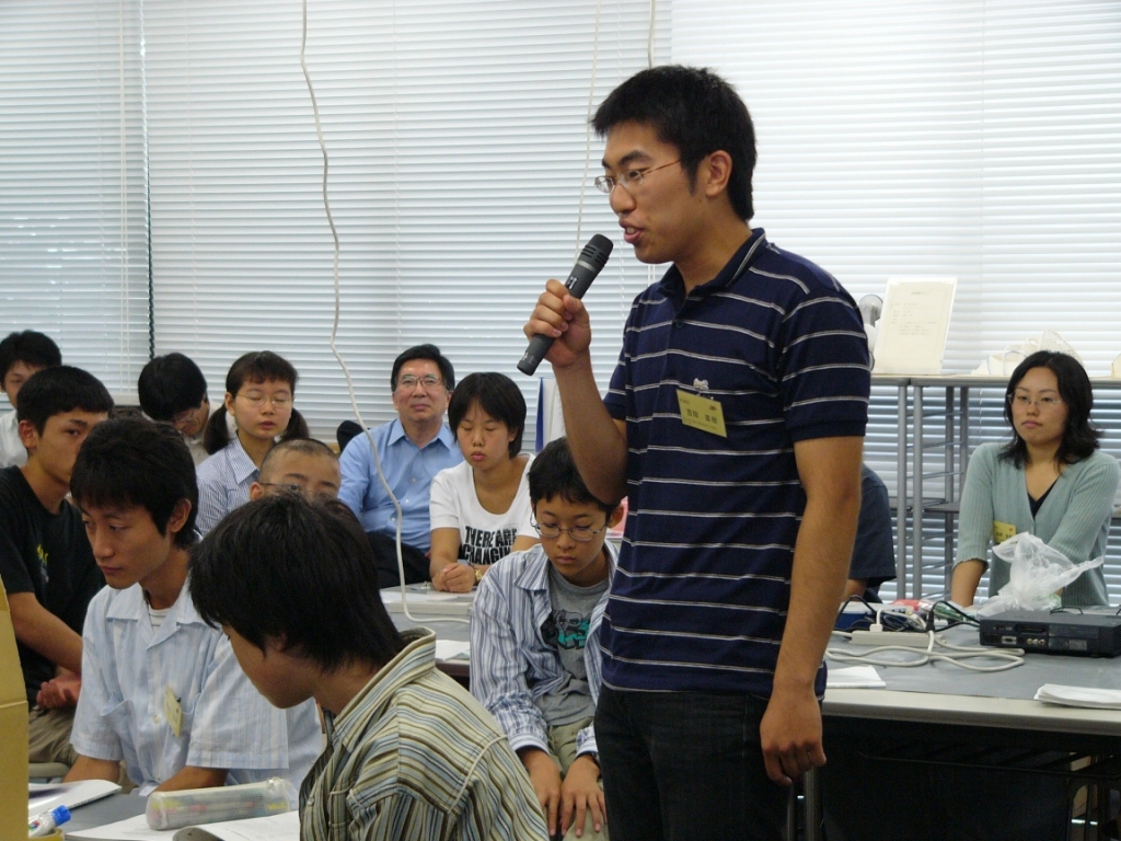 P1040230.jpg