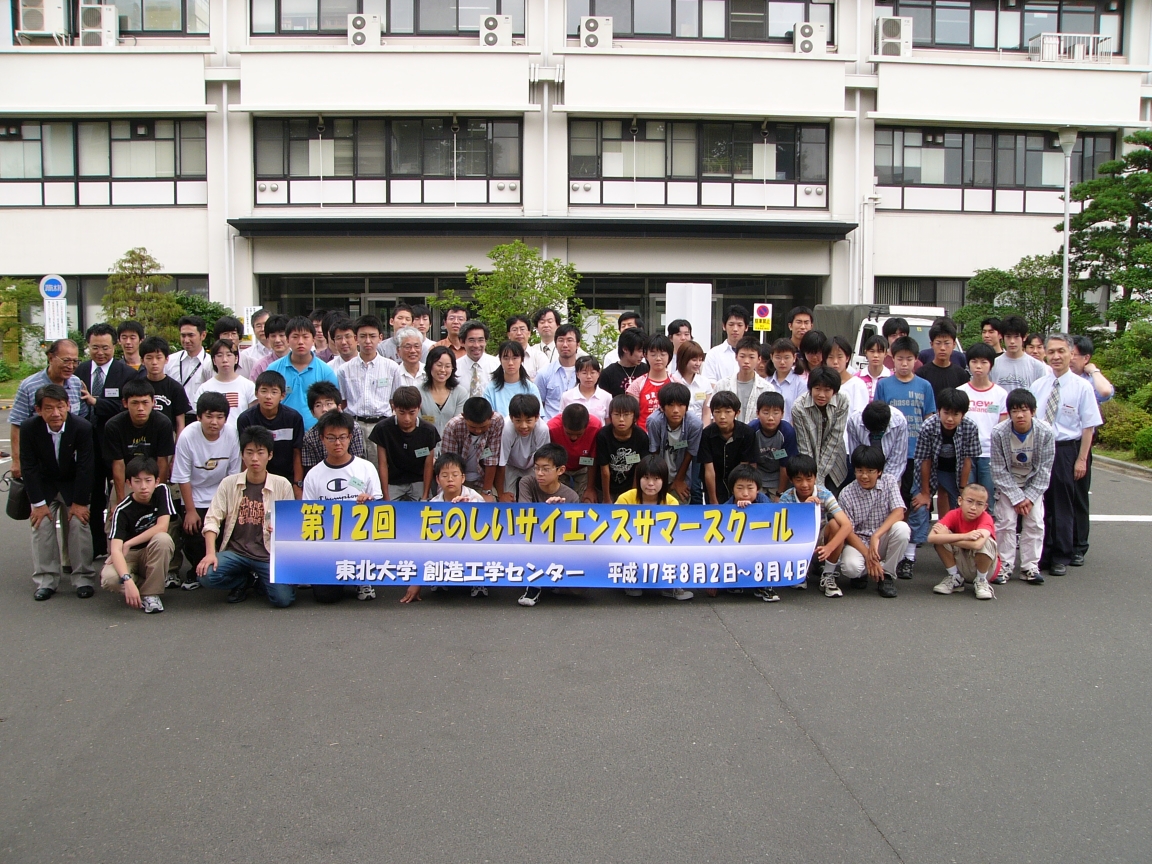 P1040236.jpg