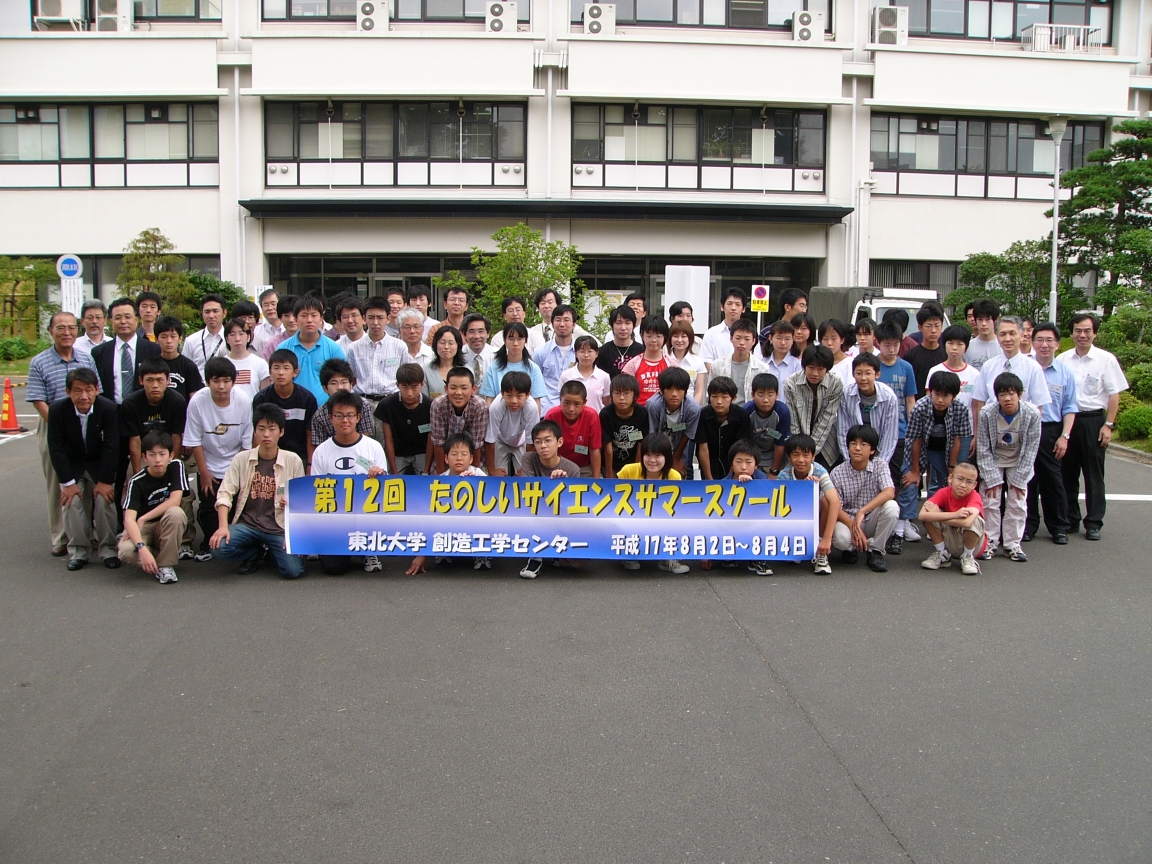 P1040237.jpg