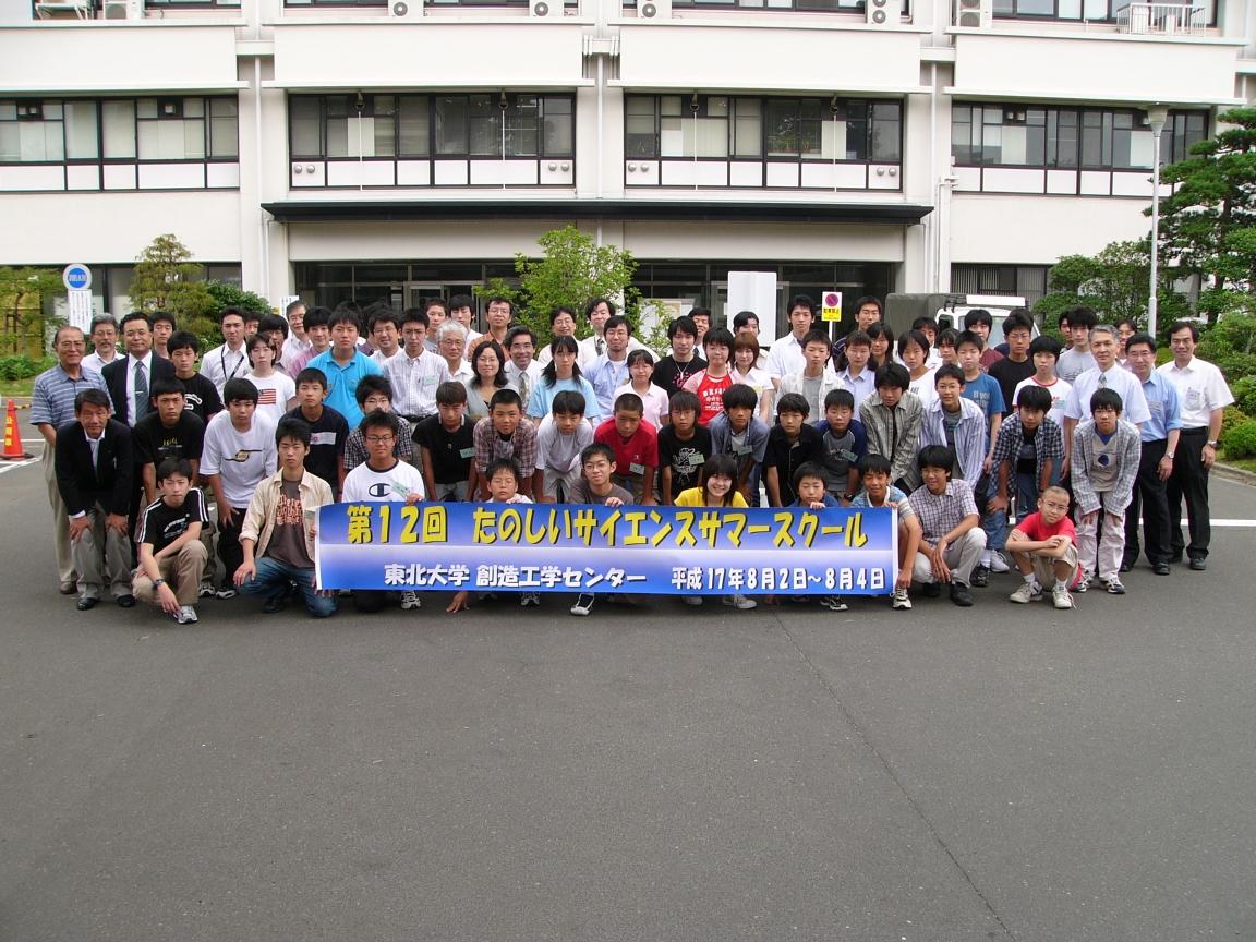 P1040238.jpg