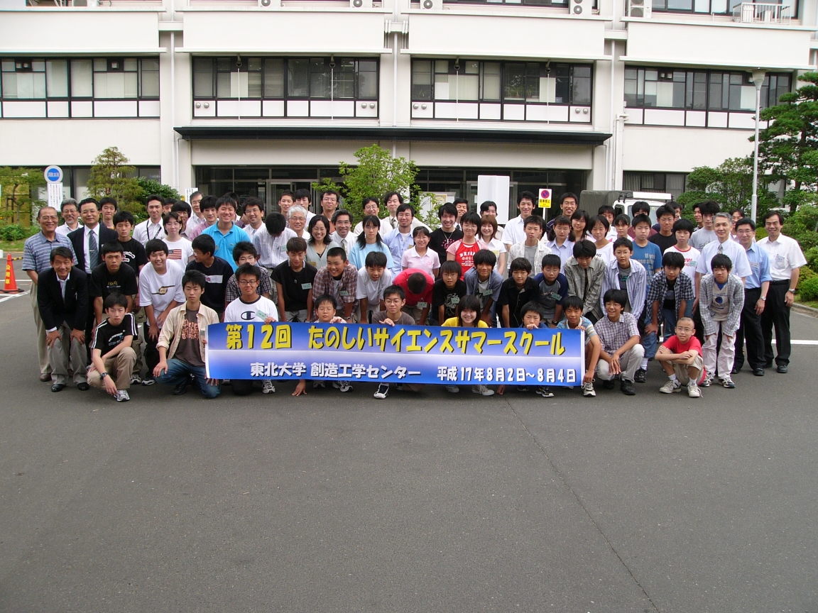 P1040239.jpg