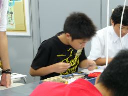¸(1)