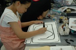¸1(2)