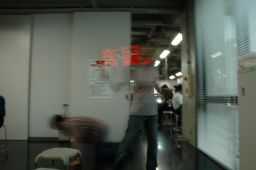 ¸2(2)