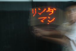 ¸(2)