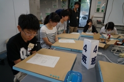 ４班・電波の発振源を探そう