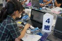 ４班・電波の発振源を探そう
