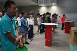 見学体験
