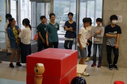 見学体験