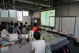 見学体験