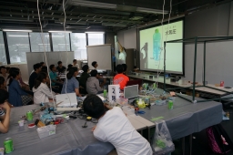 見学体験