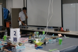 見学体験