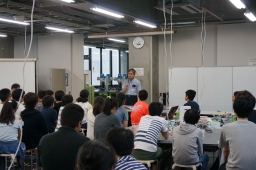 見学体験