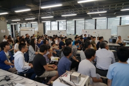 成果発表