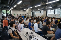 成果発表