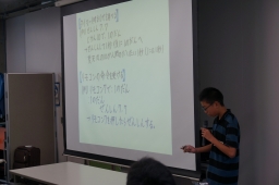 成果発表
