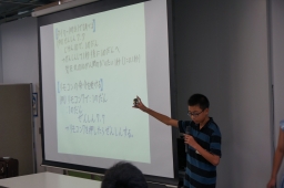 成果発表