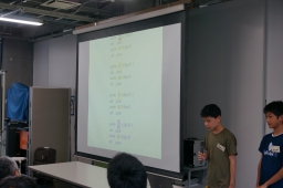 成果発表