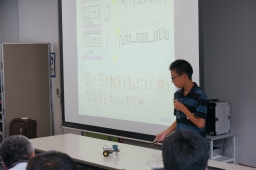 成果発表