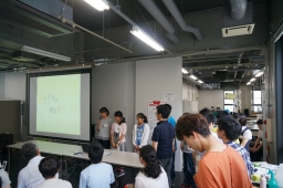 成果発表